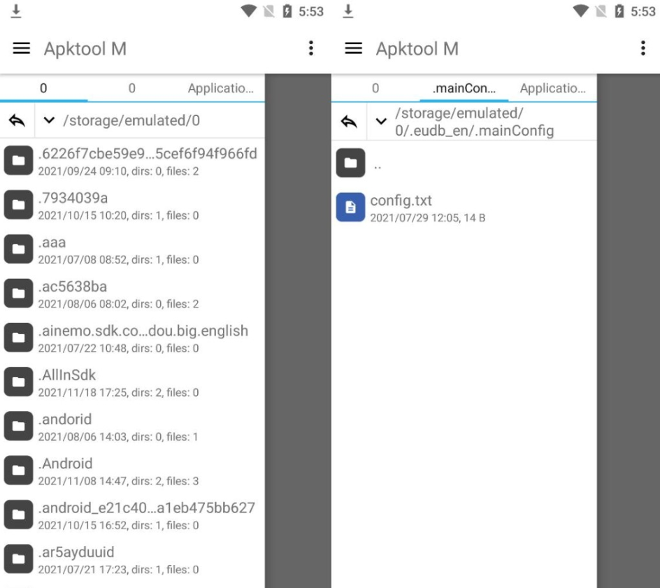 Apktool M v2.4.0-231006安卓反汇编神器-小白项目网